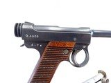 AWESOME RIG, JAPANESE NAMBU, TYPE 14 ,  CAL. 8mm, SER. 4966, (DATED 4.7)  MFG. JULY 1929. - 8 of 17