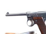 AWESOME RIG, JAPANESE NAMBU, TYPE 14 ,  CAL. 8mm, SER. 4966, (DATED 4.7)  MFG. JULY 1929. - 3 of 17