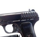 RUSSIAN TOKAREV, TT-33 RIG, CAL. 7.62MM, SER. CK808, MFG 1945. G. I. BRING BACK!!! - 4 of 18