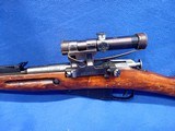 AWESOME IZHEVSK MDL. MOSIN NAGANT 91/30 SNIPER CAL. 7.62x54r, SER. M91300506817 - 7 of 14