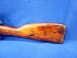 AWESOME IZHEVSK MDL. MOSIN NAGANT 91/30 SNIPER CAL. 7.62x54r, SER. M91300506817 - 6 of 14