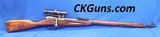 AWESOME IZHEVSK MDL. MOSIN NAGANT 91/30 SNIPER CAL. 7.62x54r, SER. M91300506817 - 1 of 14