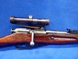 AWESOME IZHEVSK MDL. MOSIN NAGANT 91/30 SNIPER CAL. 7.62x54r, SER. M91300506817 - 3 of 14