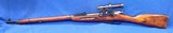 AWESOME IZHEVSK MDL. MOSIN NAGANT 91/30 SNIPER CAL. 7.62x54r, SER. M91300506817 - 5 of 14
