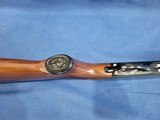 HIGH STANDARD FLITE KING. CAL. 20 GAUGE. SER. NSN. 26