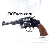 AWESOME, SMITH & WESSON, U.S. MDL. 1917, CAL. .45ACP, SER.33378 - 1 of 15