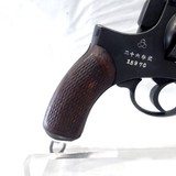 JAPANESE KONISHIKAWA TYPE 26, CAL. 9MM. SER. 15970.  MFG 1926. - 8 of 14