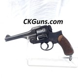 JAPANESE KONISHIKAWA TYPE 26, CAL. 9MM. SER. 15970.  MFG 1926. - 1 of 14