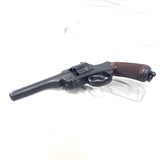 JAPANESE KONISHIKAWA TYPE 26, CAL. 9MM. SER. 15970.  MFG 1926. - 13 of 14