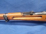 JAPANESE TYPE 99 CAL. 7.7, SER. 19116. REALLY GREAT CONDITION!!! - 4 of 18