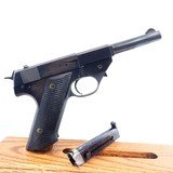 RARE HIGH STANDARD, MDL. G-380 Cal. .380 acp. SER. 3767. - 5 of 13