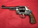 SMITH & WESSON U. S. MDL. 1917 - 2 of 4