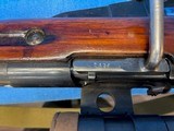 MOSIN NAGANT SNIPER MDL. 91/30 CAL. 7.62 X 30 - 5 of 9