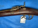 RARE, UNION W.G. MASON MDL. 1861, CAL .58 MUSKET WITH VERY RARE 