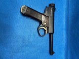 VIRGINAL, JAPANESE NAMBU, TYPE 14 ,CAL. .8mm - 4 of 9