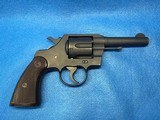 UNFIRED, U.S. COLT COMMANDO CAL . 38 SPEC - 3 of 7