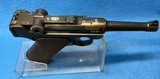 UNUSUAL POLICE
LUGER 