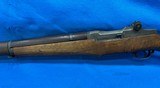 1943 GARAND, SPRINGFIELD, CAL 30-06 - 8 of 12