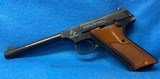 NEW IN BOX, COLT HUNTSMAN, 3RD SERIES. CAL. .22LR - 3 of 8