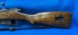 FINNISH MOSIN NAGANT M/39.  CAL. 7.62x54r - 9 of 13