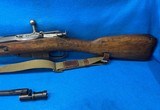 REMINGTON ARMORY MOSIN NAGANT MDL. 91/30, CAL 7.62X54R - 5 of 12