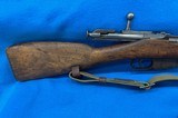 REMINGTON ARMORY MOSIN NAGANT MDL. 91/30, CAL 7.62X54R - 7 of 12