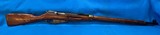 GREAT TULA MOSIN NAGANT  MDL. 91/30 , CAL. 7.62 X 54R - 1 of 16