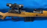 PRISTINE BELINER/LUBECKER  K43 SNIPER 