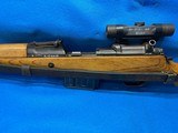 PRISTINE BELINER/LUBECKER  K43 SNIPER 