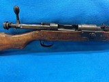 FINE JAPANESE TYPE 2 PARATROOPER , CAL. 7.7 x 58 MM - 10 of 10