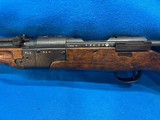 FINE JAPANESE TYPE 2 PARATROOPER , CAL. 7.7 x 58 MM - 6 of 10