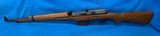 JUNGMAN AG M/SCARCE L42  CAL .6.5 X 55 - 2 of 14