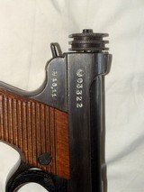 Minty Nambu ~ 22~ 8mm (Original Magazine) - 6 of 8