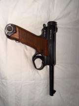 Minty Nambu ~ 22~ 8mm (Original Magazine) - 2 of 8