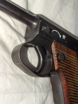 Minty Nambu ~ 22~ 8mm (Original Magazine) - 4 of 8
