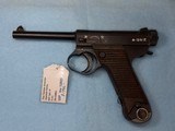 Nambu Type 14 Cal; 8mm Nambu - Image 2 of 8