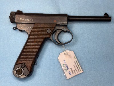 Nambu Type 14 Cal; 8mm Nambu - Image 1 of 8