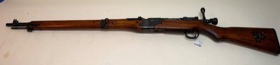 All Matching Minty Arisaka Type 2 Paratrooper - Image 2 of 9