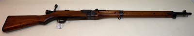 All Matching Minty Arisaka Type 2 Paratrooper - Image 1 of 9