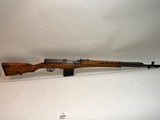 Tula Arsenal Svt 40 7.62x54mmR - Image 1 of 9
