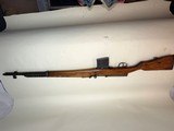 Tula Arsenal Svt 40 7.62x54mmR - Image 3 of 9
