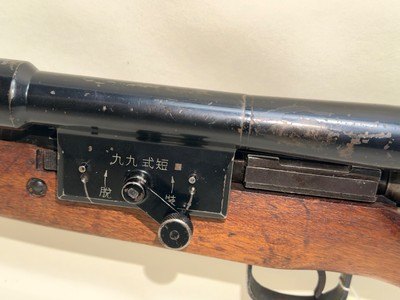 Extremely Rare Japanese Nagoya Type 99 Sniper With 4 Power Scope - Image 5 of 8