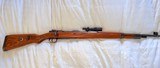 Minty Mauser 