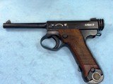 Pristine Japanese Nambu Type 14 Cl .8mm - Image 6 of 7