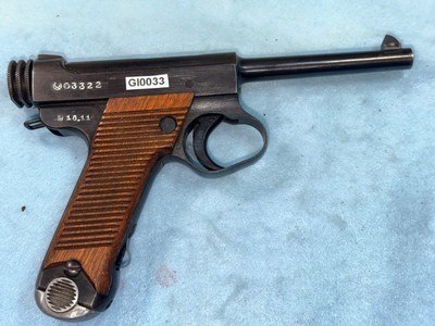 Pristine Japanese Nambu Type 14 Cl .8mm - Image 1 of 7