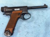 Pristine Japanese Nambu Type 14 Cl .8mm - Image 1 of 7