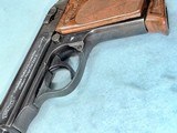 Rare Walther Police Chief's PPK - Image 5 of 7