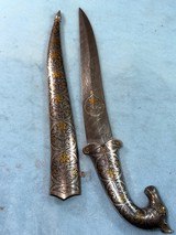 Awesome Indo Persian Khanjar Damascene Dagger - Image 6 of 6