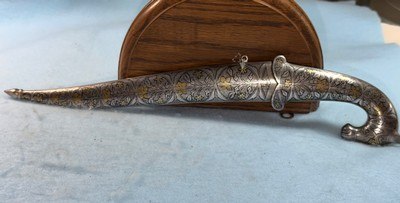 Awesome Indo Persian Khanjar Damascene Dagger - Image 1 of 6