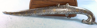 Awesome Indo Persian Khanjar Damascene Dagger - Image 2 of 6